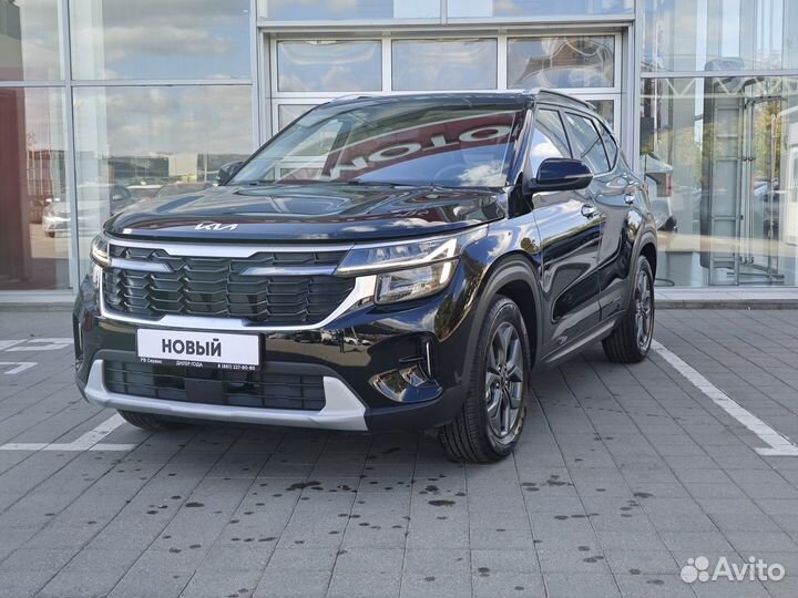 Kia Seltos 1.5 CVT, 2023