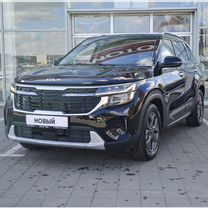 Новый Kia Seltos 1.5 CVT, 2023, цена от 2 850 000 руб.