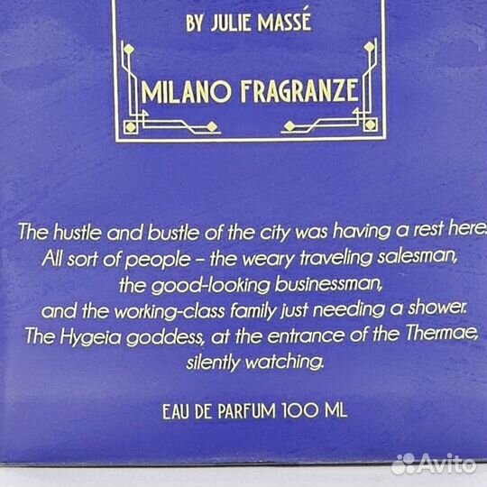 Milano Fragranze Diurno edp 100ml