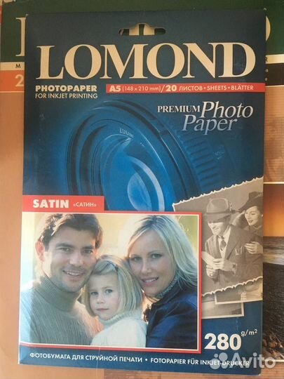 Фотобумага А4