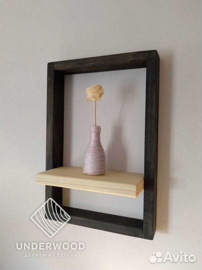 Полка интерьерная