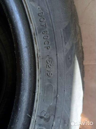 Nokian Tyres Nordman 1 205/55 R16