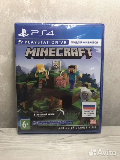 Игры на PS4: Minecraft (новый)