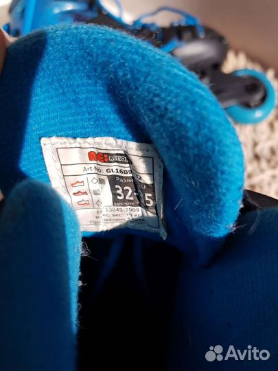 Детские ролики и защита