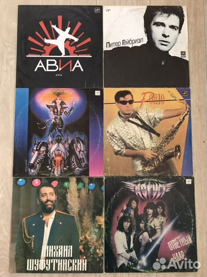 Виниловые пластинки (LP)