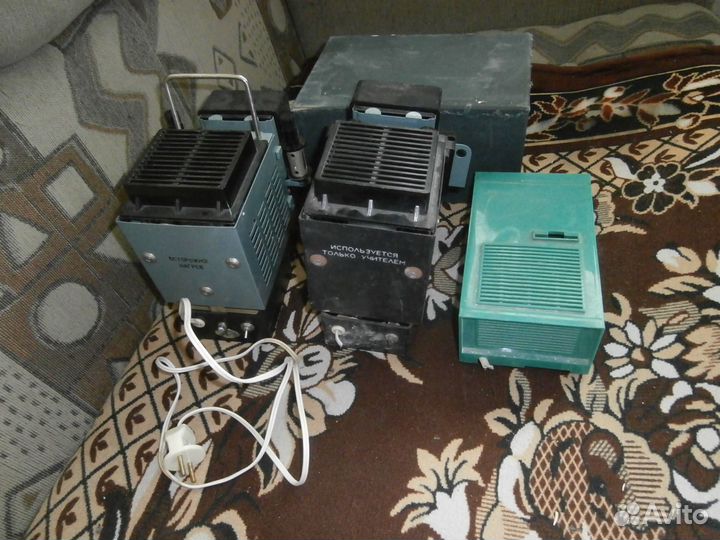 Три диапроекторА для фотоплёнки