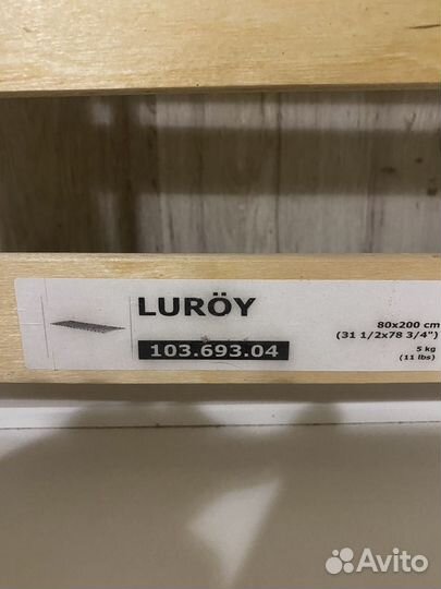 Кровать раздвижная IKEA Сундвик\ luroy