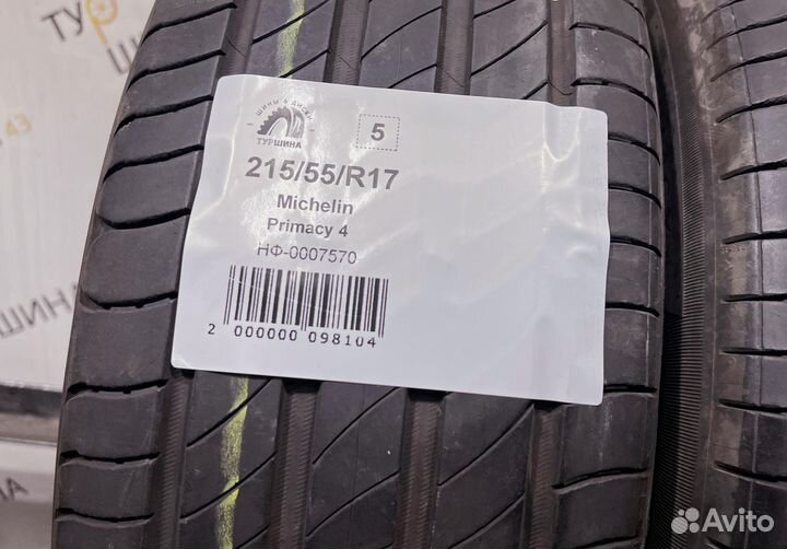Michelin Primacy 4 215/55 R17 94Y