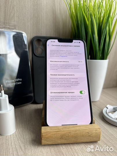 iPhone 13 Pro, 128 ГБ