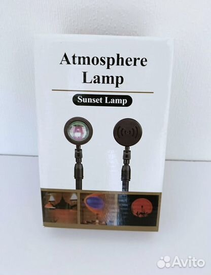 Настольный проектор, атмосферный светильник LED
