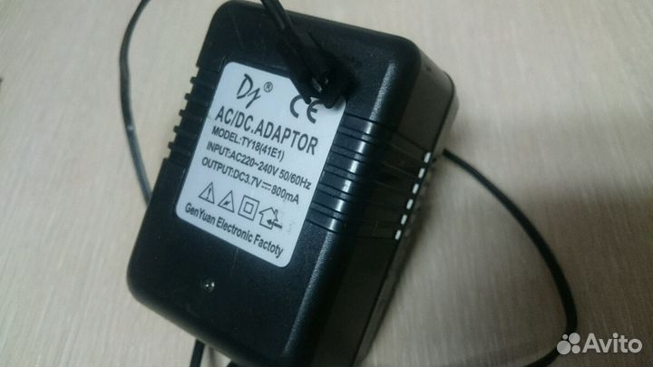Блок питания