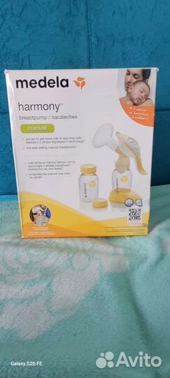 Молокоотсос ручной