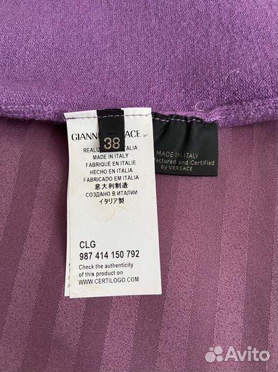 Свитер Versace, оригинал