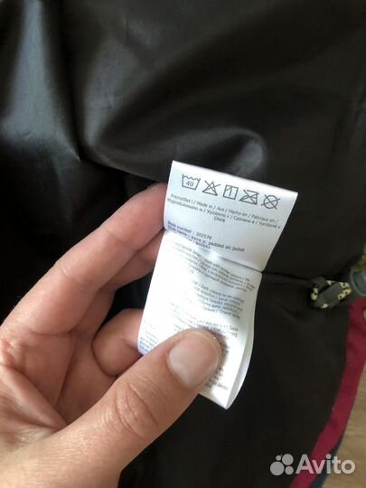 Куртка горнолыжная kilmanock 164