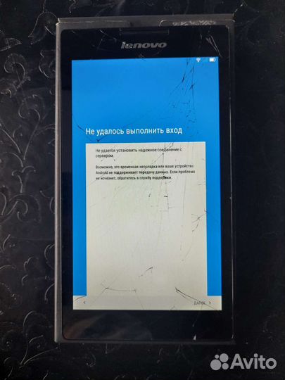Планшет lenovo