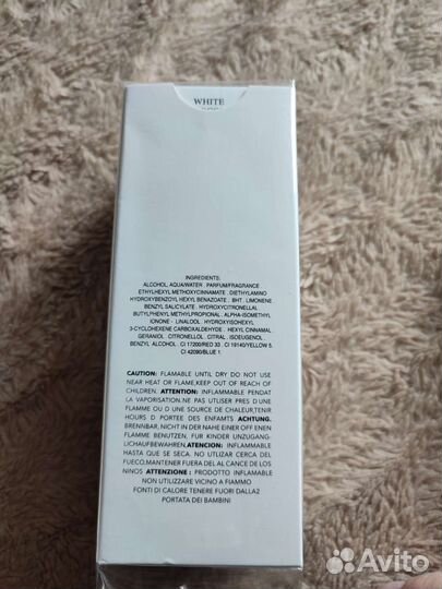 Парфюмерная вода женская