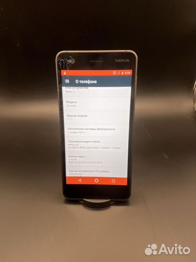 Телефон Nokia 2 Duos