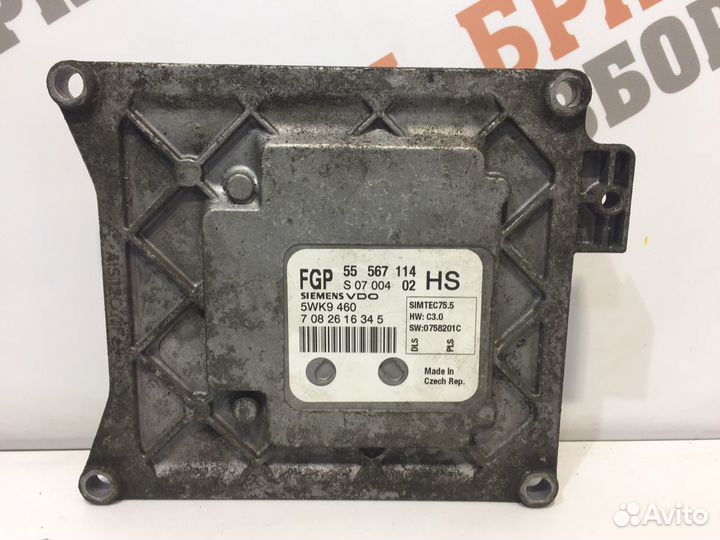 Опель Астра Блок управления двигателем