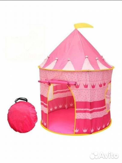 Новая палатка детская игровая большая