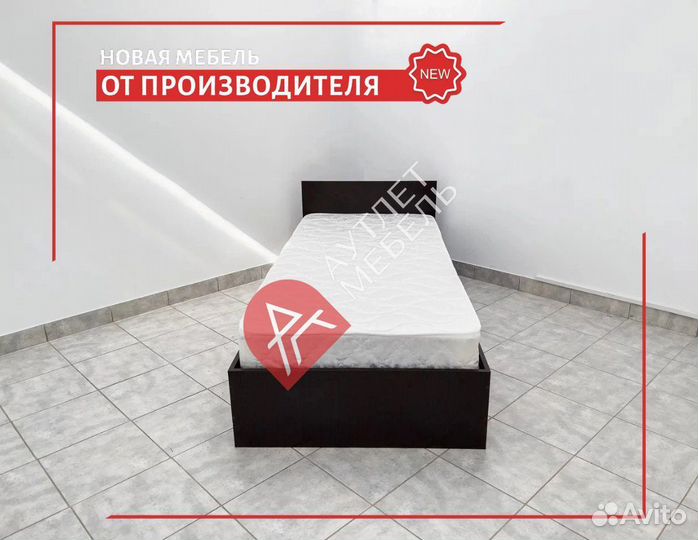Кровать односпальная