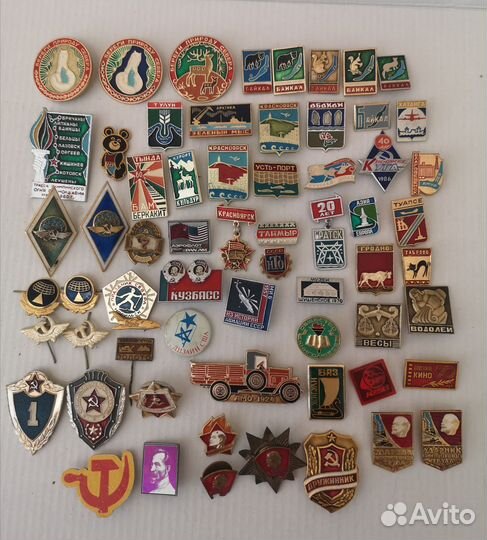 Значки СССР, разные