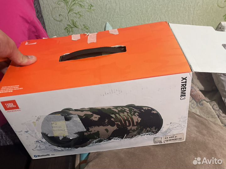 Jbl extreme 3