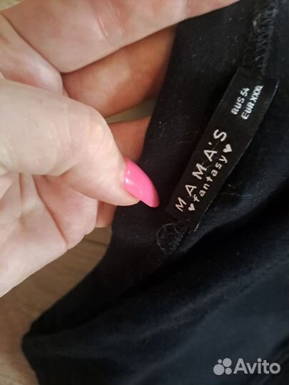 Брюки для беременных 54р