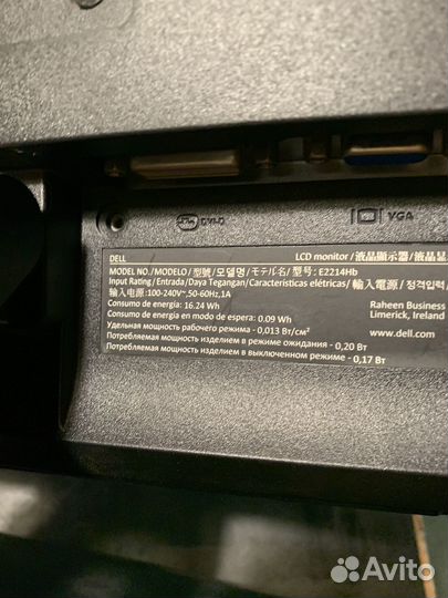 Монитор для компьютера 22 дюйма