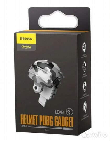 Геймпад-триггер Baseus Level 3 Helmet pubg Gadget