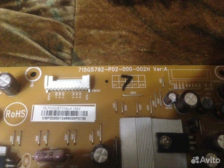 Блоки питания для ЖК тв Philips