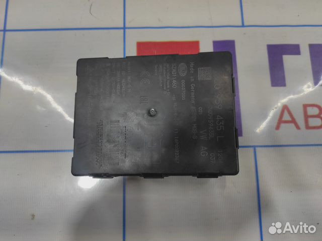 Блок электронный бесключевого доступа Volkswagen Tiguan (Mk2) 3Q0959435L