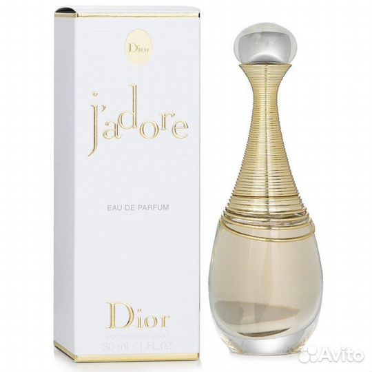 Парфюмерная вода женская dior