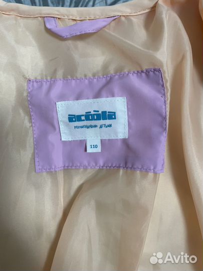 Куртка весенняя утепленная для девочки 110