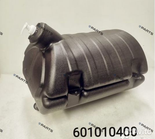 Рукомойник 30л (бак/бачок умывальник) Тонар