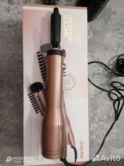 Фен щетка babyliss
