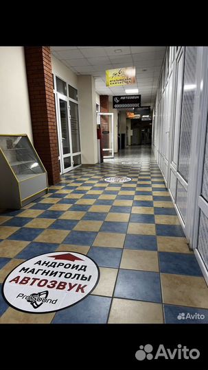 Магнитола Android Mazda 6 GH 2/32GB TS7