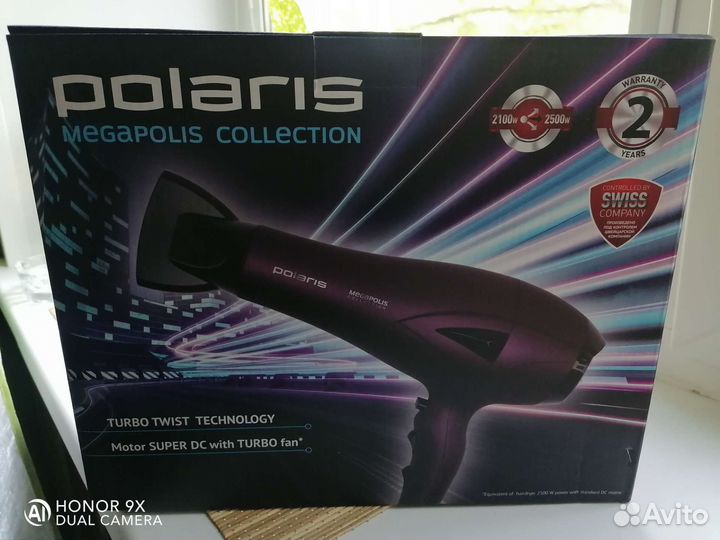 Фен для волос Polaris