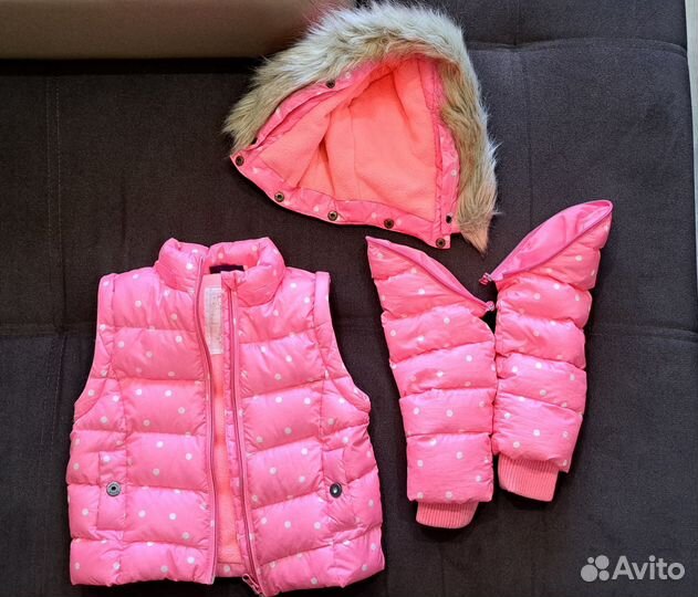 Детская куртка трансформер