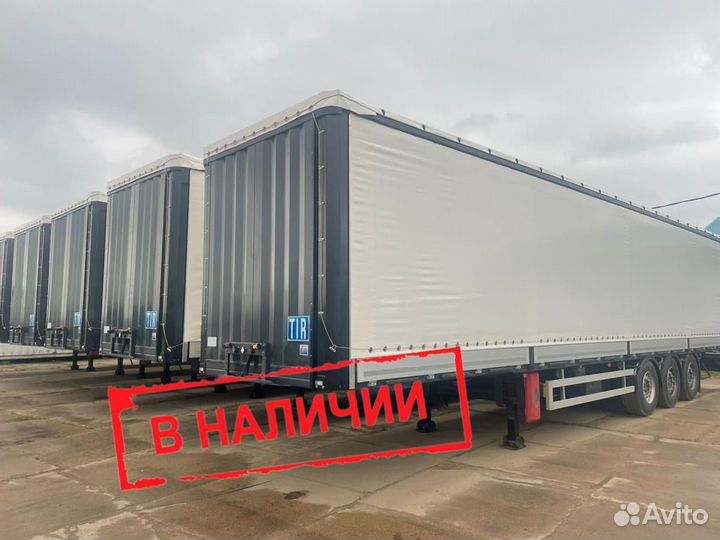 Полуприцеп тентованный UzAutoTrailer UAT-SCG-9226.01, 2023