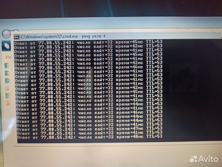 Старый ноутбук