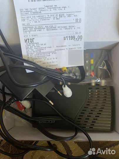 Приставка для цифрового тв