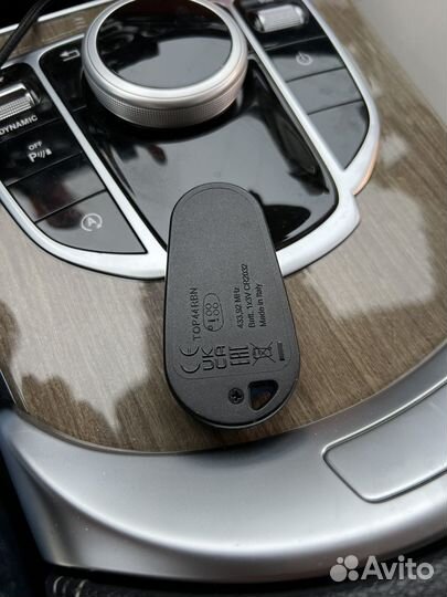 Пульт Came TOP44RBN (Top 44 Rbn) новый