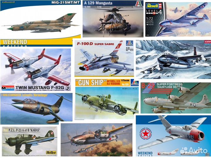 Сборные модели и дополнения