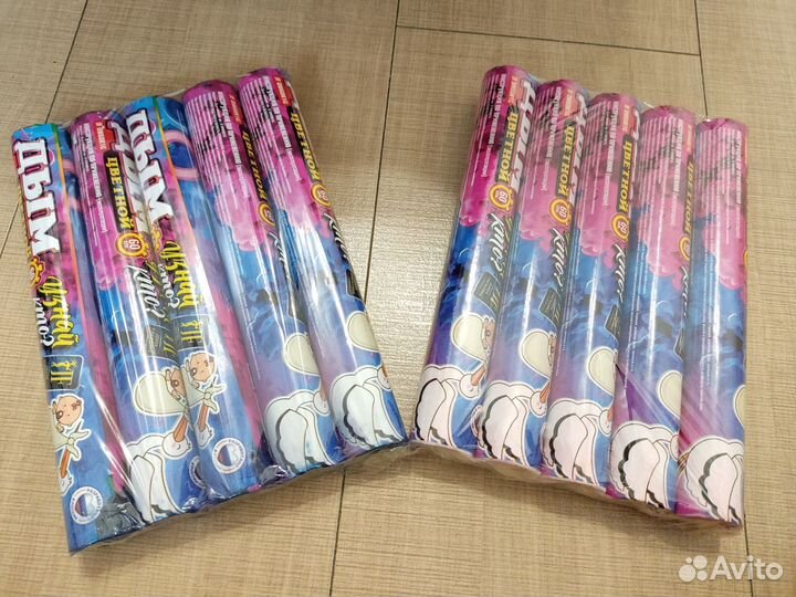 Цветной дым для гендер pati