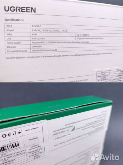 Док-станция Ugreen для Steam Deck (новая)