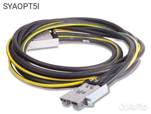 Кабель аккумуляторного шкафа APC Symmetra LX 4.5 м