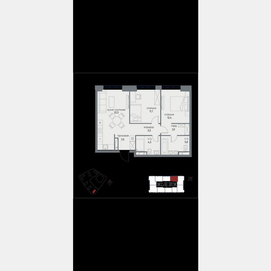 3-к. квартира, 68 м², 15/23 эт.