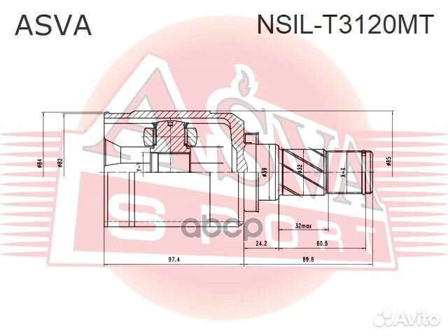 ШРУС внутренний левый qashqai/X-trail 29x33x39