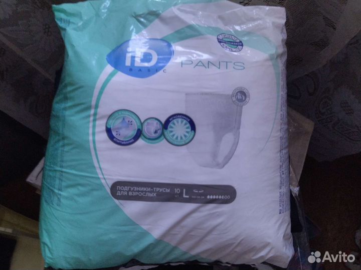 Подгузники для взрослых l