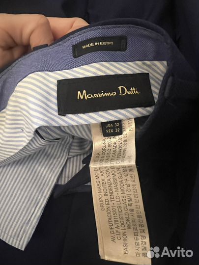 Massimo dutti костюм